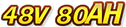 Batterie Logo